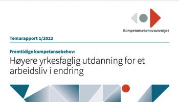 Skjermdump av forsiden til rapporten Høyere yrkesfaglig utdanning for et arbeidsliv i endring